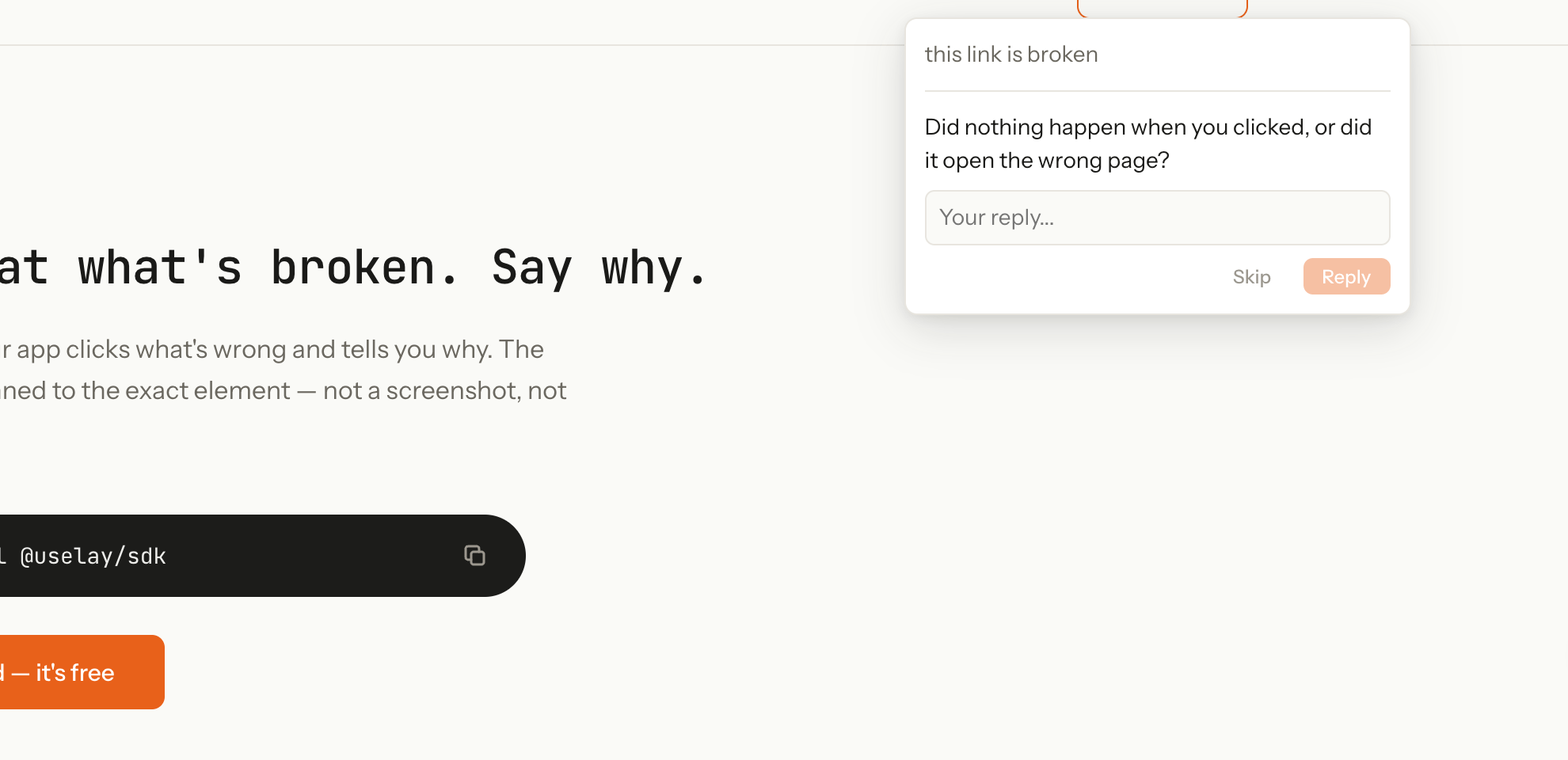 UseLay follow-up with Skip and Reply controls.